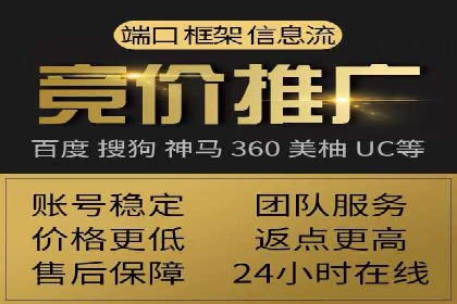 抖音信息流内容推荐算法优化案例
