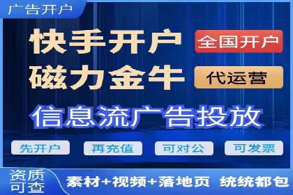 SEM营销推广案例分析：行业领跑者如何打造品牌