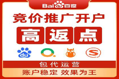 百度推广案例：精准定位用户需求