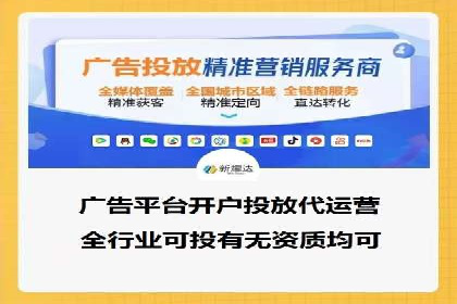 知乎信息流广告如何通过精准投放实现高转化？——案例详解
